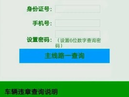 国内手机短信接收平台哪个好用一点