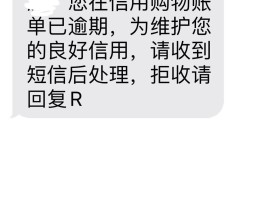 虚拟手机号可以收到短信吗