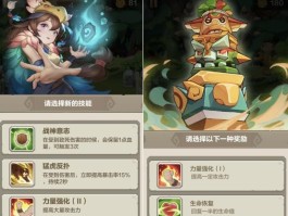 微信授权解除还能玩游戏吗知乎