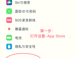 微信授权支付怎么取消自动扣款