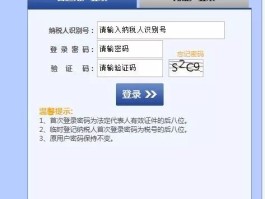 最新免费验证码接收平台有哪些呢图片的简单介绍