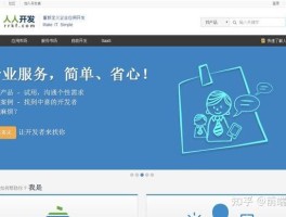 云上验证码接码平台下载软件是什么意思