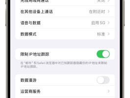 国外接收短信的虚拟手机号是什么软件