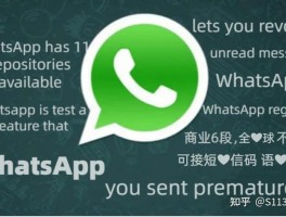 在线接收短信下载软件安全吗可信吗知乎