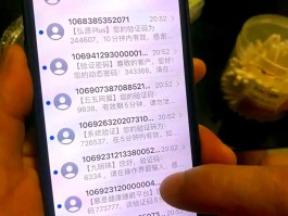 包含接码平台为什么都不能用了呢怎么办的词条
