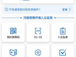 接码平台违法么?