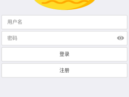 手机短信接码软件下载安装免费