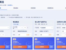 腾讯云短信服务每天只能收两次吗
