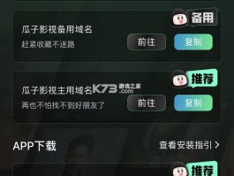 云接码平台app官网入口下载安装苹果
