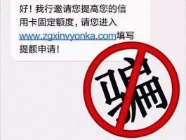 接码短信验证码平台付费是真的吗安全吗的简单介绍