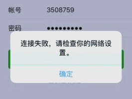 steam手机验证码收不到怎么解决方法的简单介绍