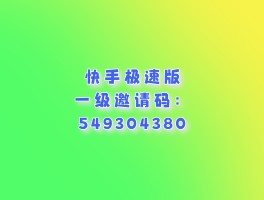 接码1元起充
