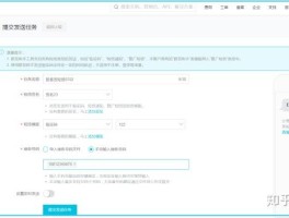 云短信在线发送怎么发送不了的简单介绍