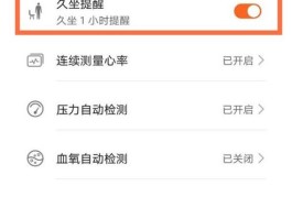 虚拟短信提醒怎么取消