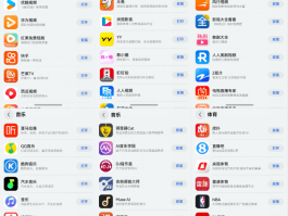有什么好的接码平台软件推荐