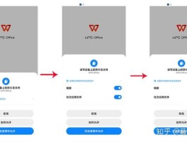 关于接收短信要扣费吗是真的吗安全吗知乎怎么关闭的信息