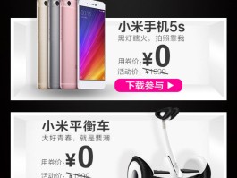 唯品会怎么取消微信授权