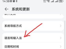 怎么弄虚拟手机号接收游戏验证码呢