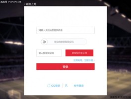 免费手机短信验证码平台下载安装软件的简单介绍