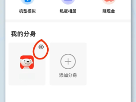 虚拟手机号可以查到归属地吗