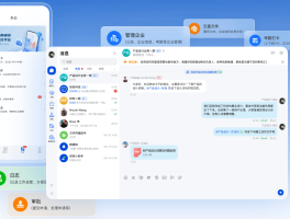 虚拟手机号打电话的软件有哪些