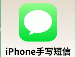 虚拟短信软件app免费下载苹果