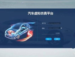 虚拟短信生成器软件有哪些好用