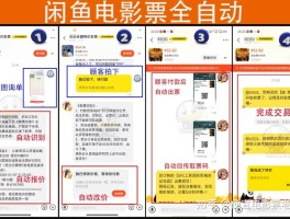 美国api接码号购买