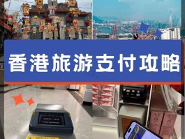 香港虚拟手机号收取验证码是真的吗