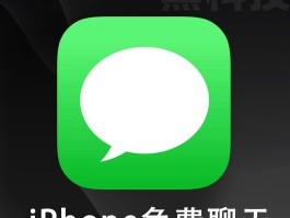 短信验证码在线软件下载