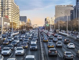 临时号牌能出市吗最新消息北京的简单介绍