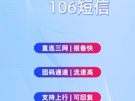 云短信接收码验证平台官网下载