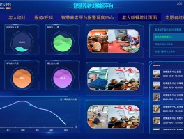 云短信接码平台官网查询系统下载