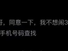 接码工作室怎么弄?