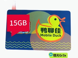 香港虚拟手机号收取验证码是真的吗安全吗的简单介绍