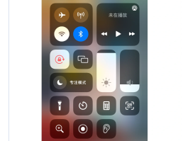 苹果短信接收不显示内容