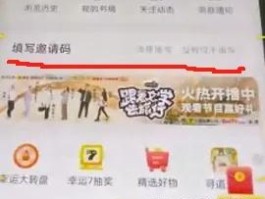 接码平台的号码下线了怎么办理