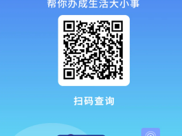 免费接码软件,国内有哪些公司