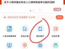 免费接收短信平台是真的吗吗知乎