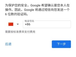 账号验证中,暂无法接收私信信息什么意思呀怎么解决的简单介绍