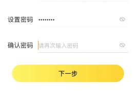 在线验证码接收平台免费