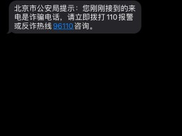 香港号码短信接收什么意思呀
