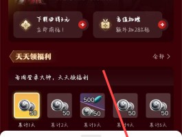 手游虚拟手机号怎么弄出来