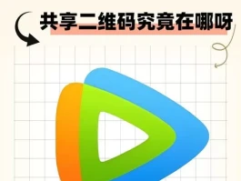 免费接收短信软件有哪些呢图片