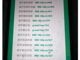 怎么弄虚拟手机号注册微信号码和密码