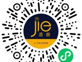 线报渠道怎么找