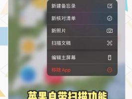 手机验证码自动填写技巧视频教程下载