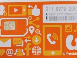 马来西亚验证码短信平台是多少号