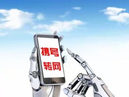 云短信接收不到短信怎么办理退款