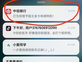 免费的短信接收平台是真的吗吗还是假的